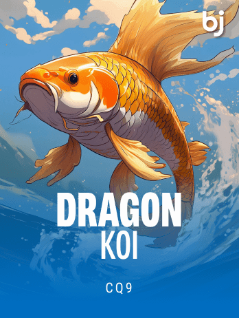 ড্রাগন কোই