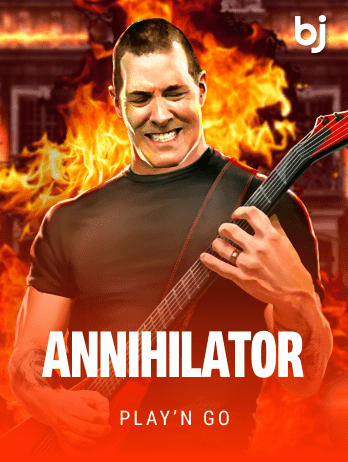 অ্যানিহিলেটর